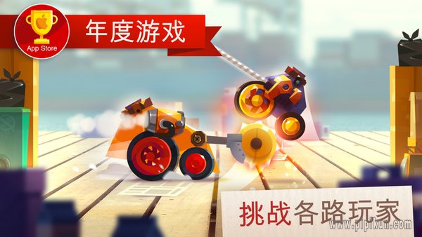 喵星大作战国际服最新版