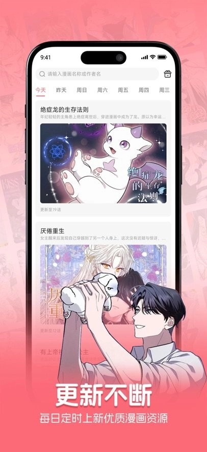 密斯布鲁免费版