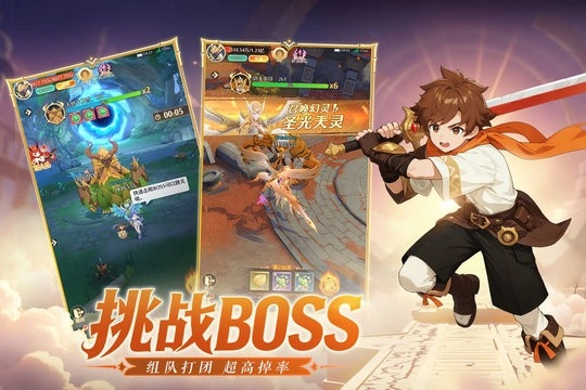 云上契约最新版