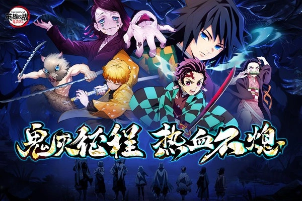 英雄攻战最新版