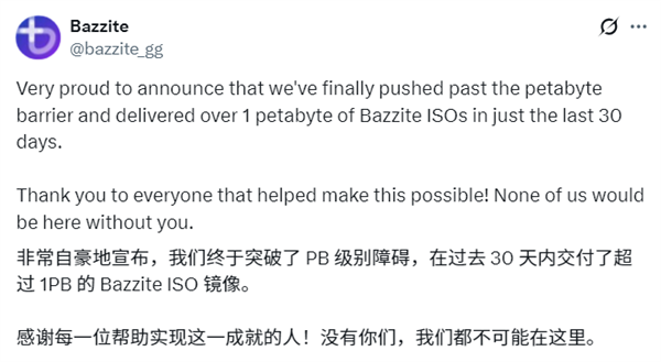 用户因游戏需求不愿升级Win11，Linux单月下载量首次突破1PB大关！