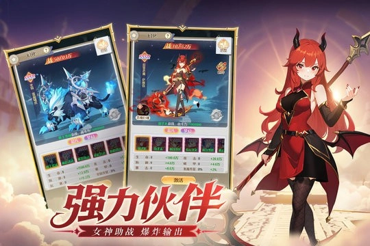 云上契约最新版