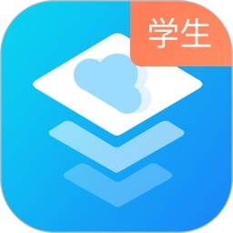 建筑云课学生端