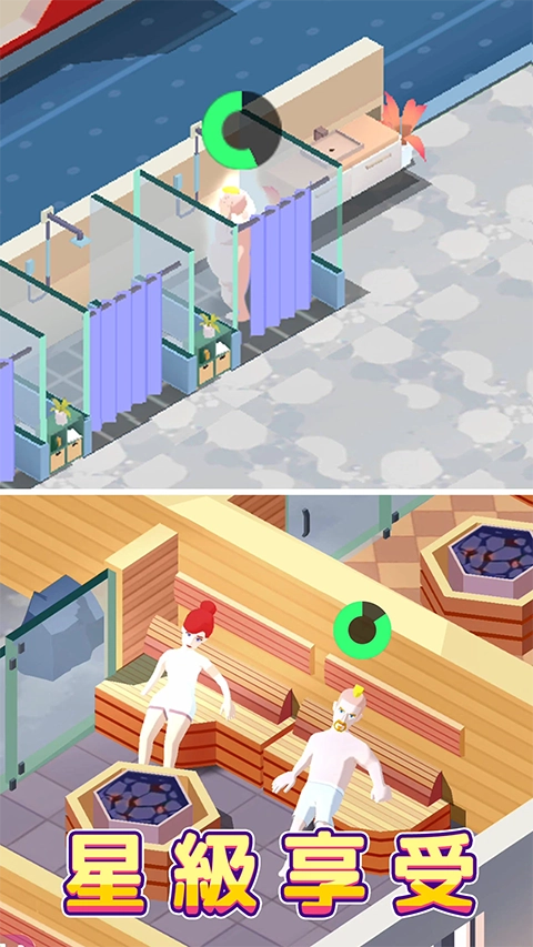 健身俱乐部大亨5