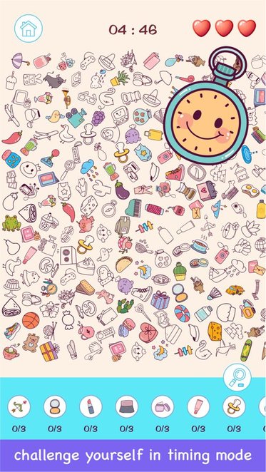 寻物大挑战游戏