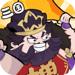 先生请出山最新版