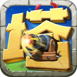 塔王之王2手机版