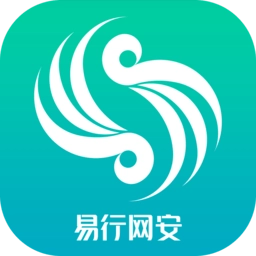 易行网安v3.3.6 安卓版