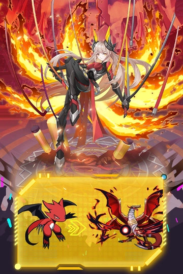 超能力沖刺手機版-截圖1