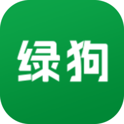 绿狗软件