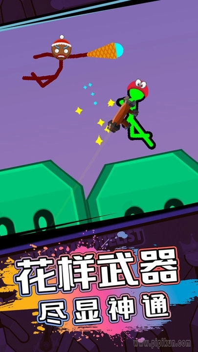 火柴人射击精英最新版