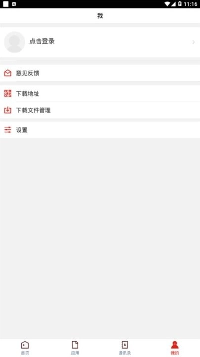 江西科技师范大学最新版