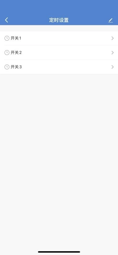 德韵智能手机版