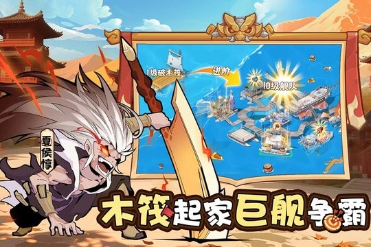 先生请出山最新版