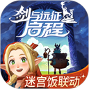 剑与远征启程国际服