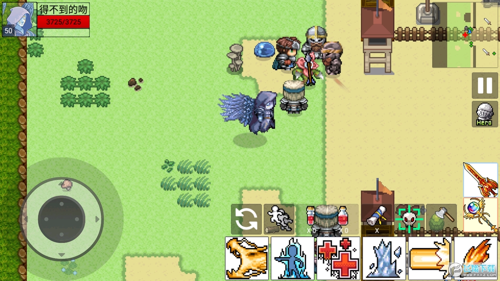 勇士的黎明混沌之戰安卓版-截圖3