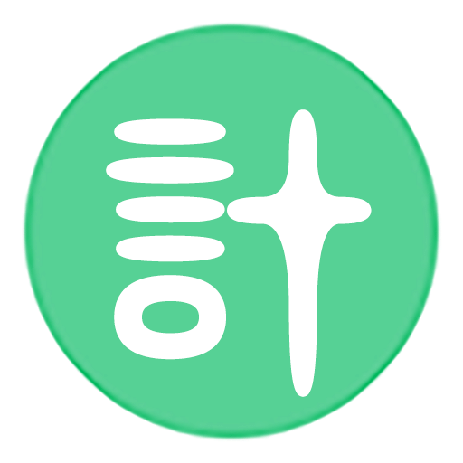 自动记牌器安卓版