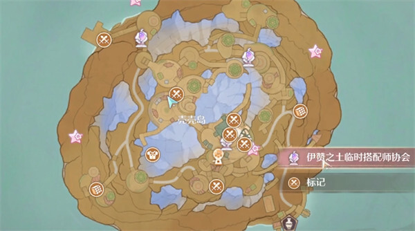 无限暖暖错位摄影“罐中城”拍摄流程全攻略