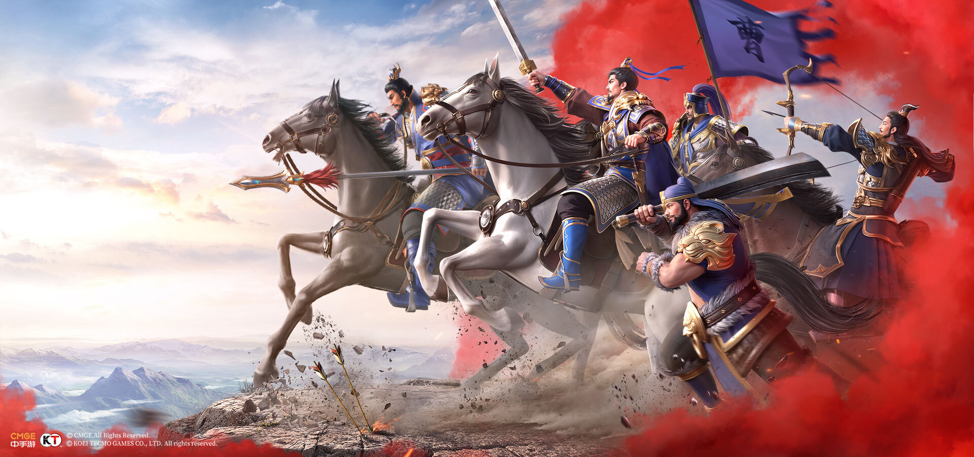 《新三国志曹操传》107级疏通道路关卡通关攻略