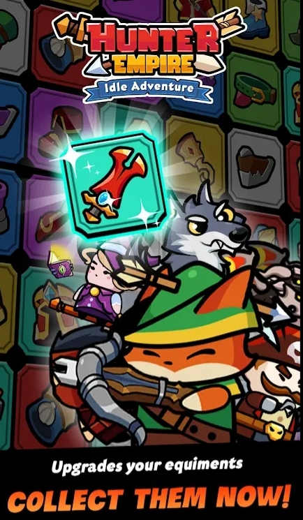 猎人帝国放置冒险图1