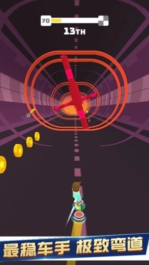 极限巅峰漂移图4