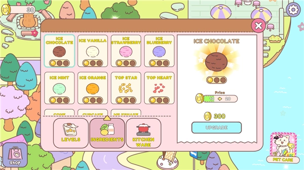 冰淇淋咖啡馆图5