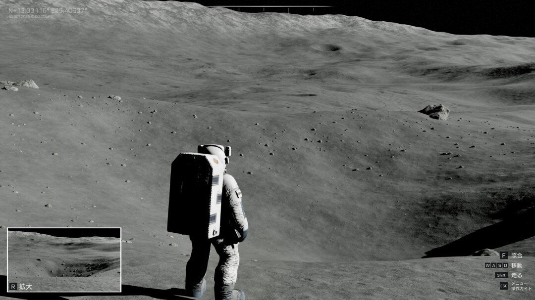 免费游戏《真实月球》正式公布游玩时长仅30分钟