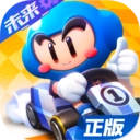 跑跑卡丁車單機版