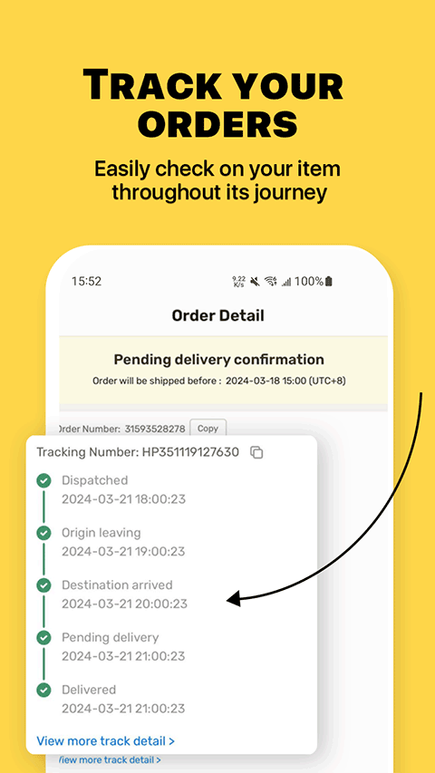 敦煌网买家版截图5