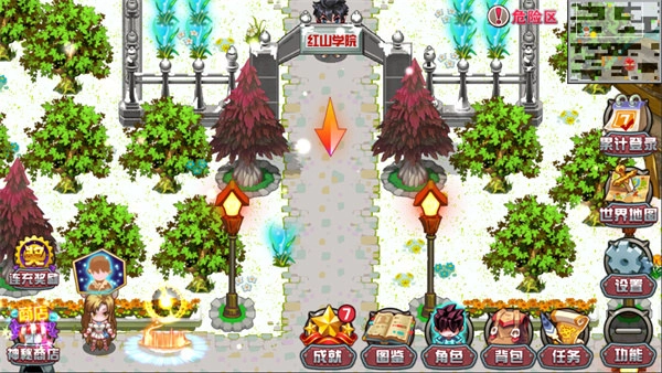 斗罗大陆3龙王传说单机版4