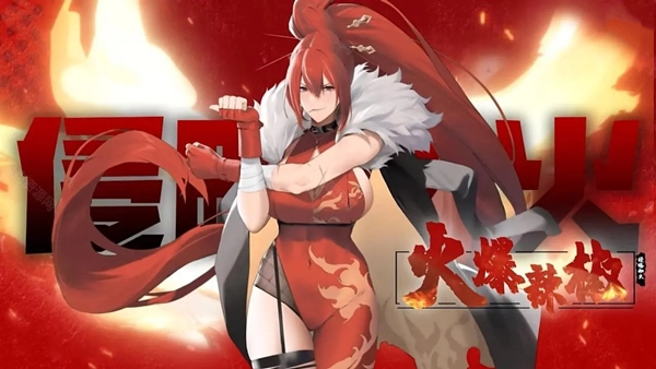 植物娘大戰僵尸莊不純最新版-截圖2