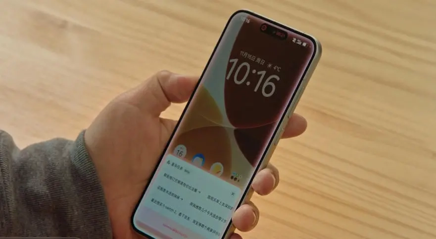 豆包手机助手技术预览版正式发布官方明确表示暂无手机开发计划