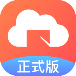 新道云课堂平台