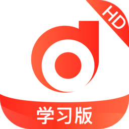 会计云课堂hd客户端