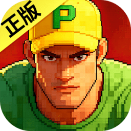 街机恐龙手机版