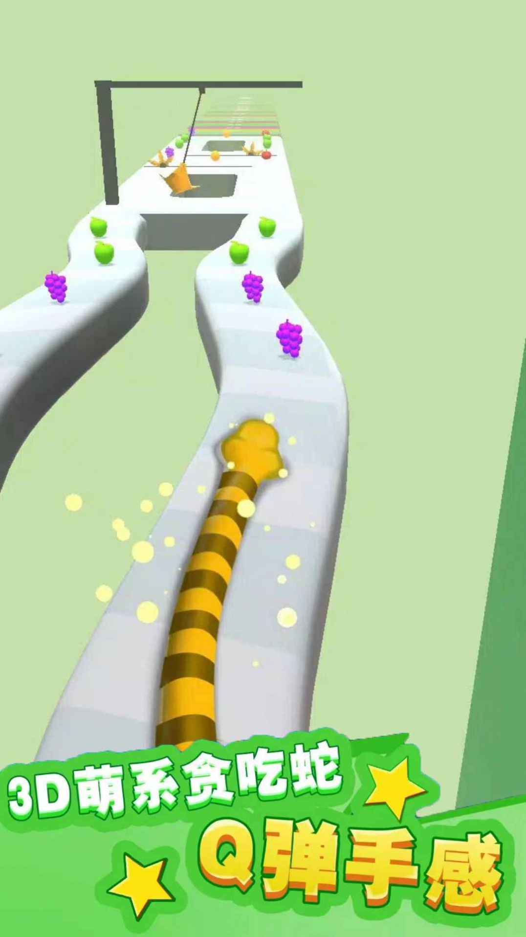 变异虫进化安卓版