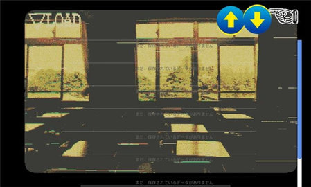 旁边世界的我的一班图2