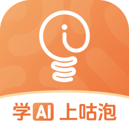 咕泡云课堂手机版