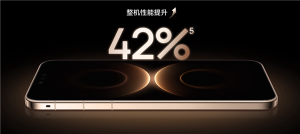 4699元起售！华为史上性能最强Mate系列正式开售，首发搭载全新麒麟芯片