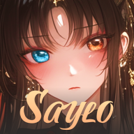 saylo老版