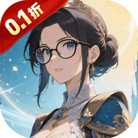 奇葩星学院折版