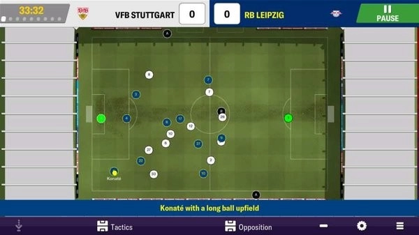 足球經理2012-截圖4