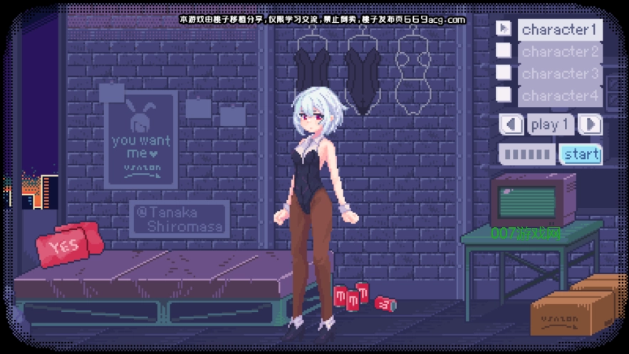 像素兔女郎-截圖3