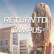 重返校園