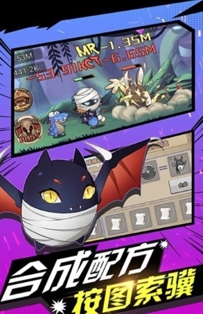 勇者之路精灵物语