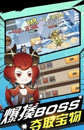 勇者之路精灵物语