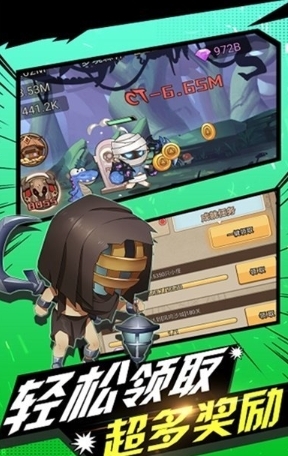 勇者之路精灵物语