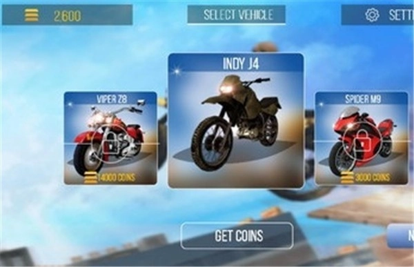 至尊摩托赛车特技图2