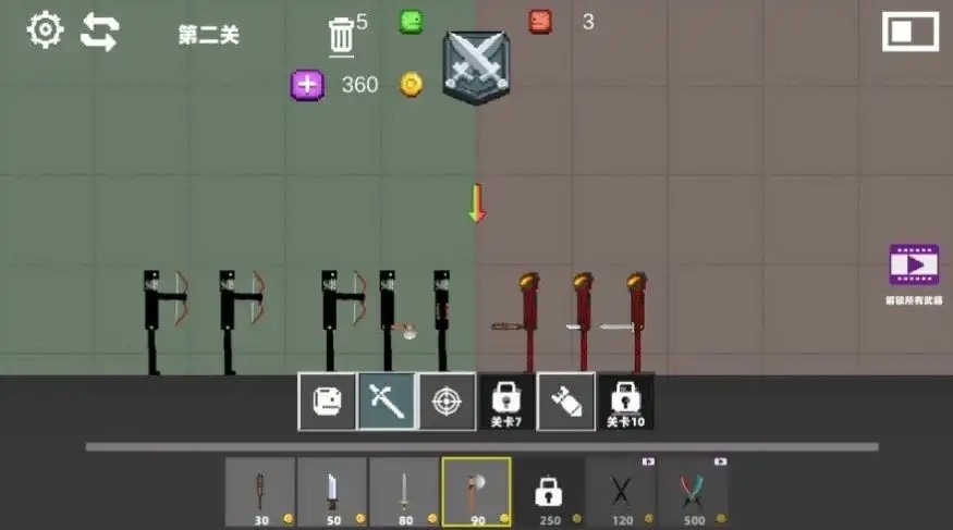 狂野甜瓜乱斗乐园图1