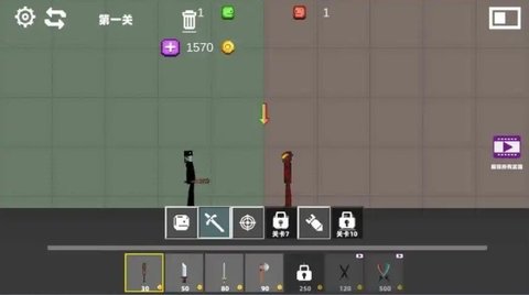 狂野甜瓜乱斗乐园图3